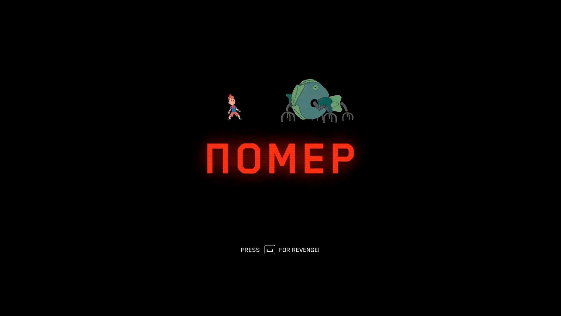 Битва с Ежихой авторы российского BioShock показали новый геймплей и босса