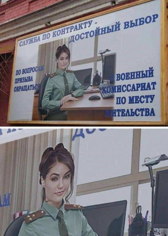 Фото Саши Грей появилось в российском военкомате Порнозвезда доказала что это фейк