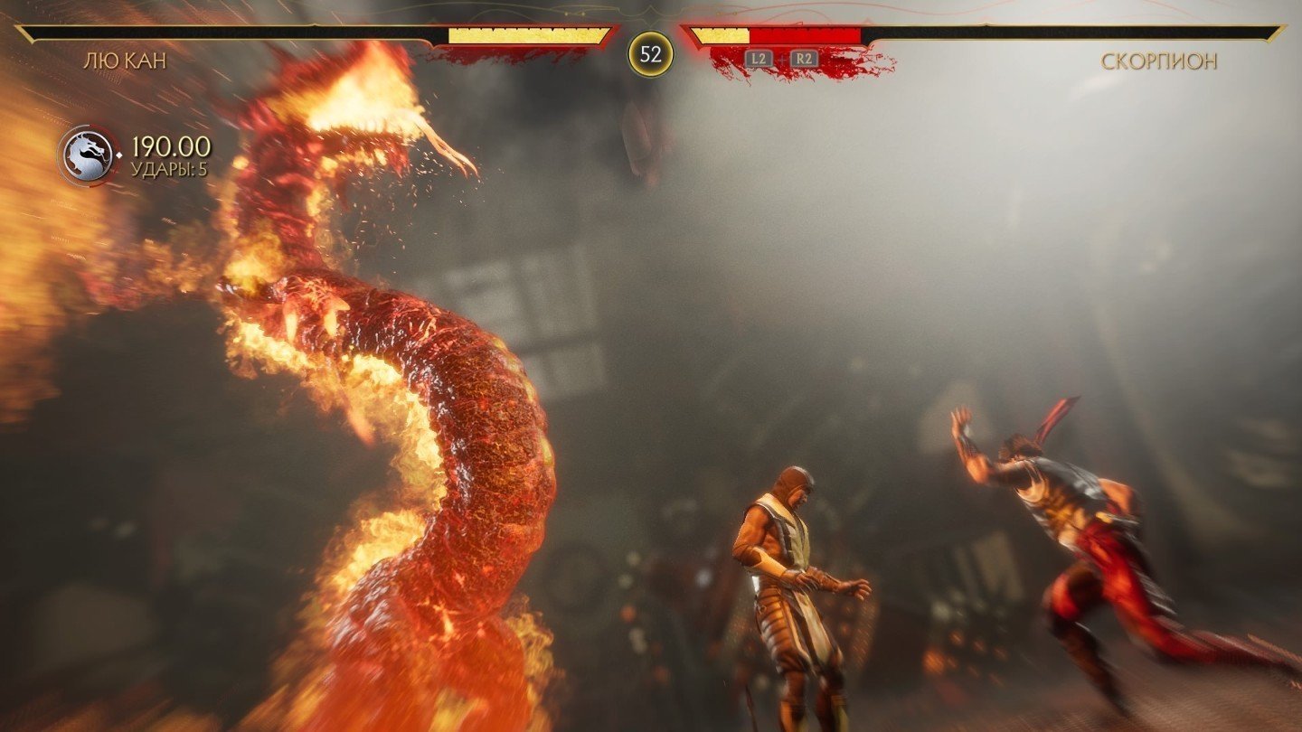 Гайд по фаталити в Mortal Kombat 11