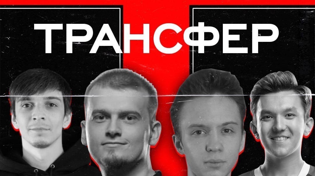 Khan выставила состав по Dota 2 на трансфер