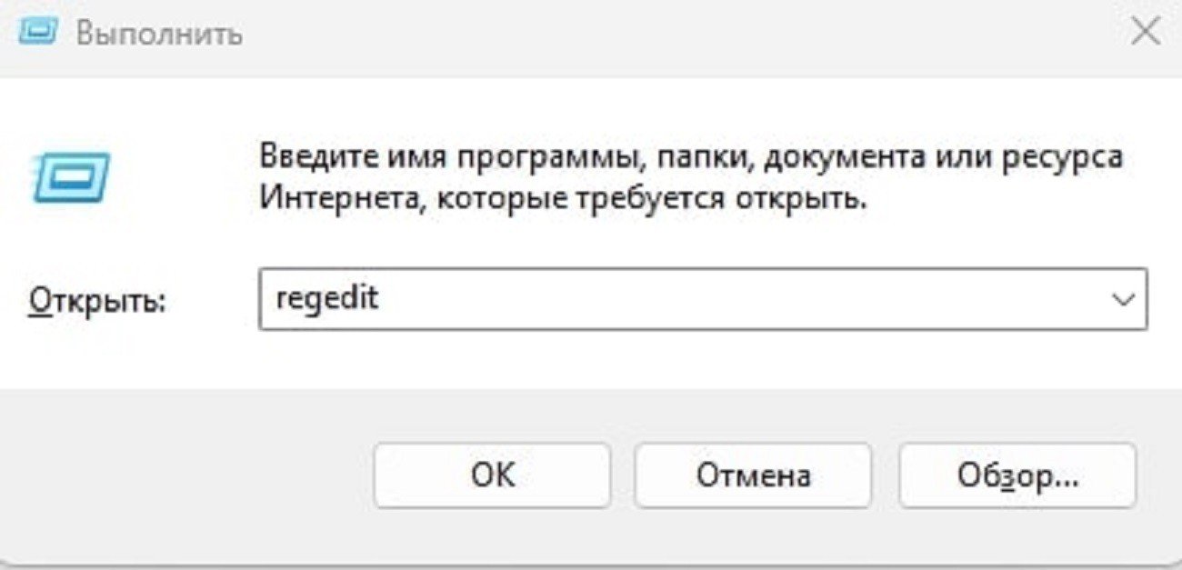 Windows 10 увеличить файл подкачки - CQ