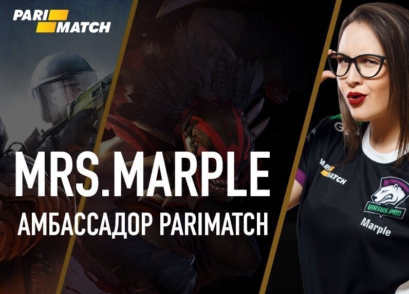 Mrs Marple стала амбассадором PariMatch Что это значит