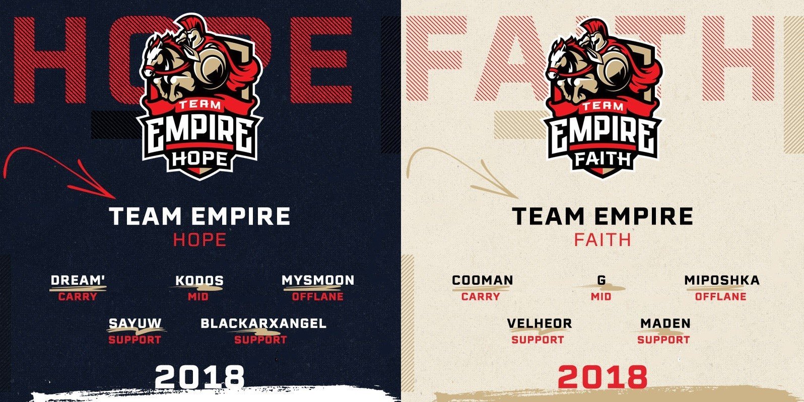 Состав Team Empire элегантно превращается в два состава