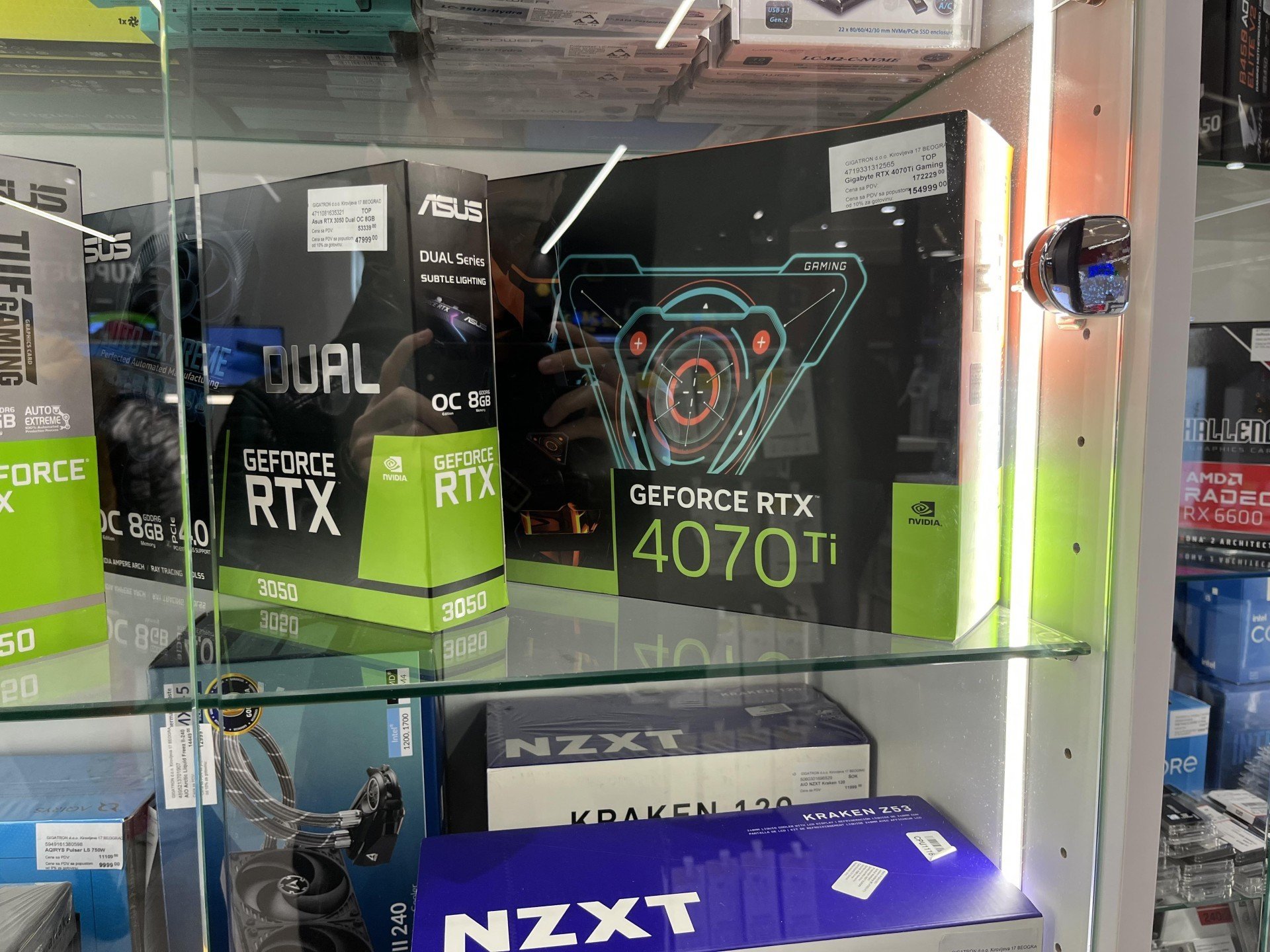 RTX 4070 Ti от Gigabyte на полке магазина в Сербии