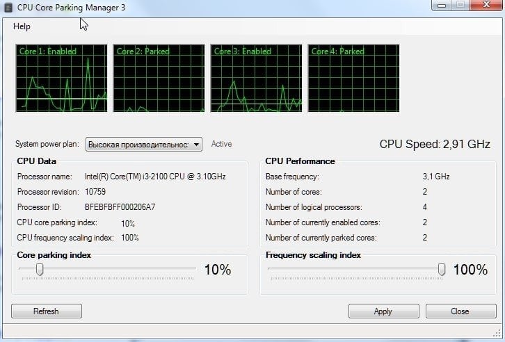 CPU Core Packing Manager 3