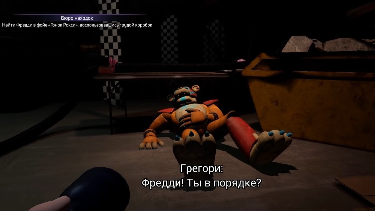 Five Nights at Freddy's 9: Security Breach