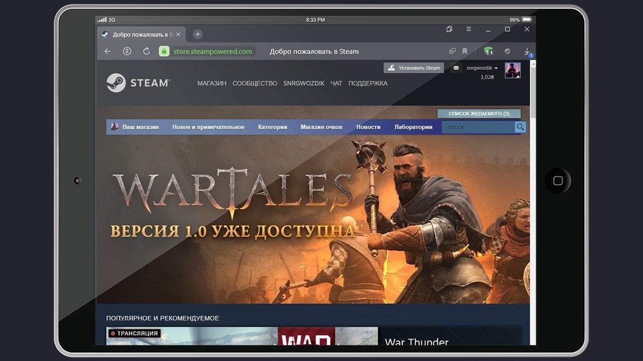 Как написать в поддержку Steam - гайд - CQ