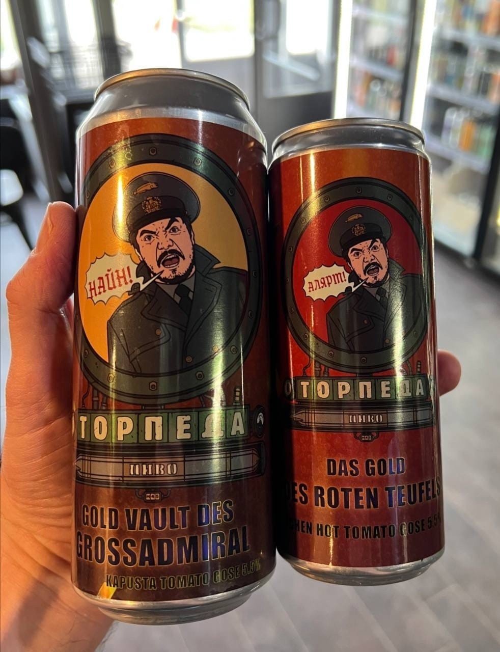 Мэддисон выпустил новое пиво в Москве поклонники горят от его вкуса