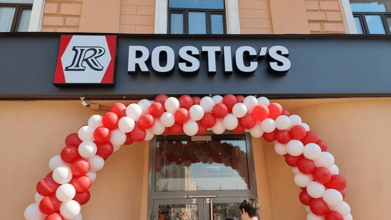 Rostic s