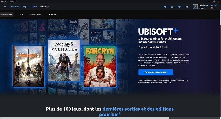 Ubisoft connect beta. Ubisoft connect как купить игру.