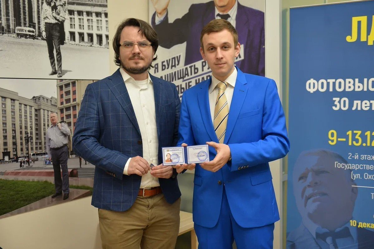 Maddyson на стриме звонил депутату ЛДПР