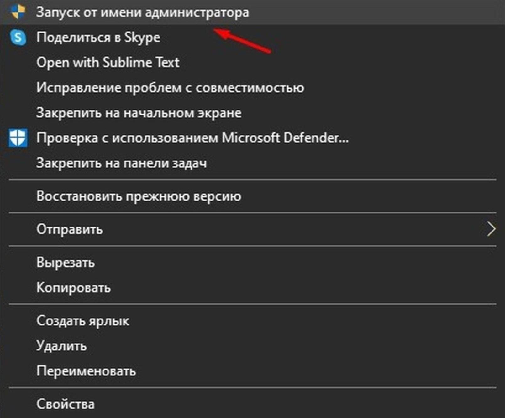 как исправить ошибку fatal error failed to connect with local steam client process фото 4