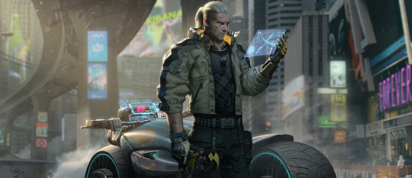 Cyberpunk 2077 phantom liberty steam