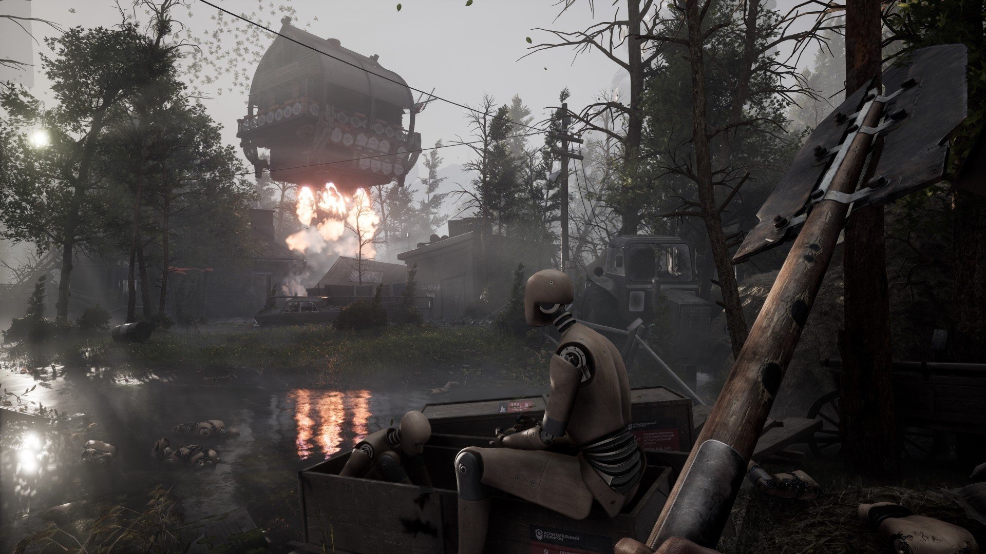 Вышел релизный трейлер DLC для Atomic Heart — в нем показали новые локации  и оружие - CQ