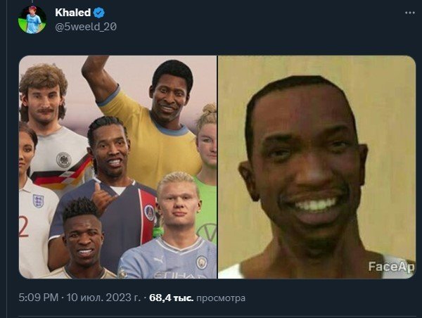 Это точно не The Sims Обложка FC 24 FIFA 24 вызвала недоумение у игроков