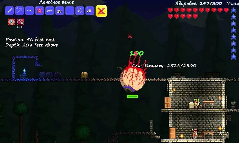 Terraria