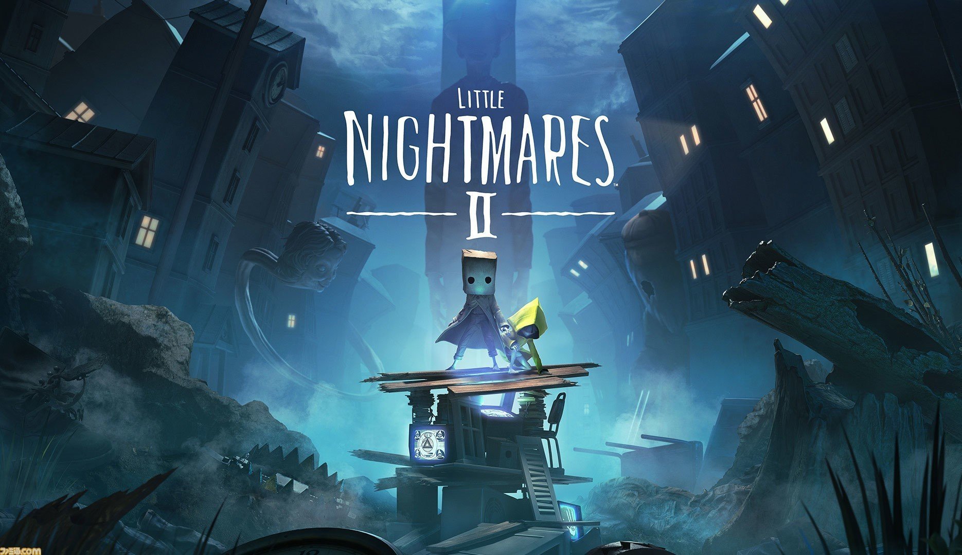 Little nightmares 2023