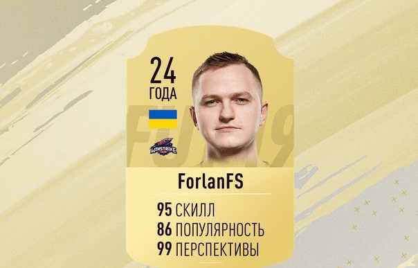 Winstrike Team открыла состав по FIFA Игра от EA Sports все еще интересна