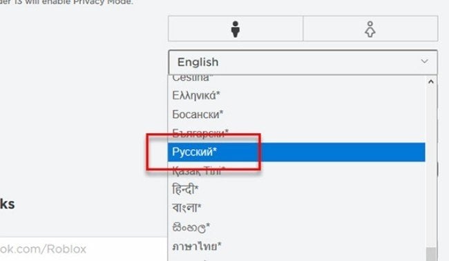 Как сменить язык в роблоксе