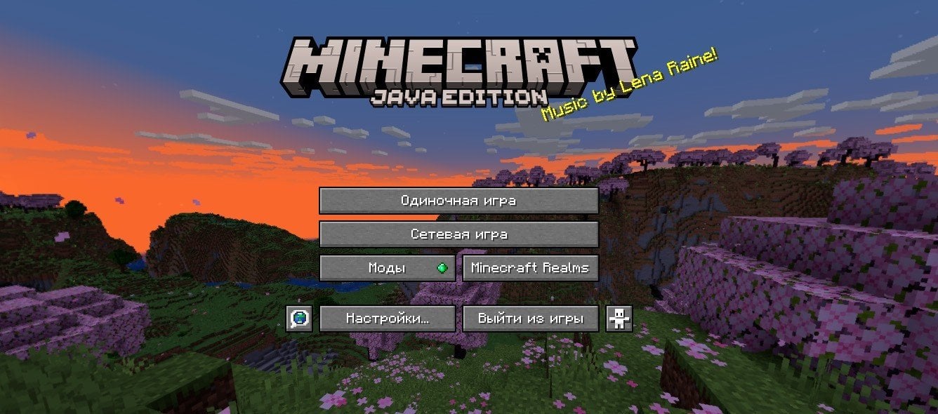 Как установить Minecraft PE на ПК?