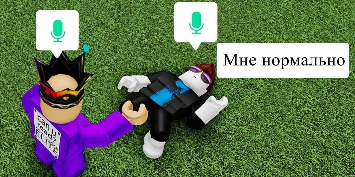      Roblox