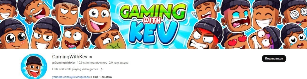 GamingWithKev