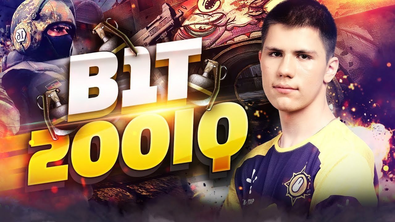NAVI с B1T одолели Cloud9 на карте Overpass