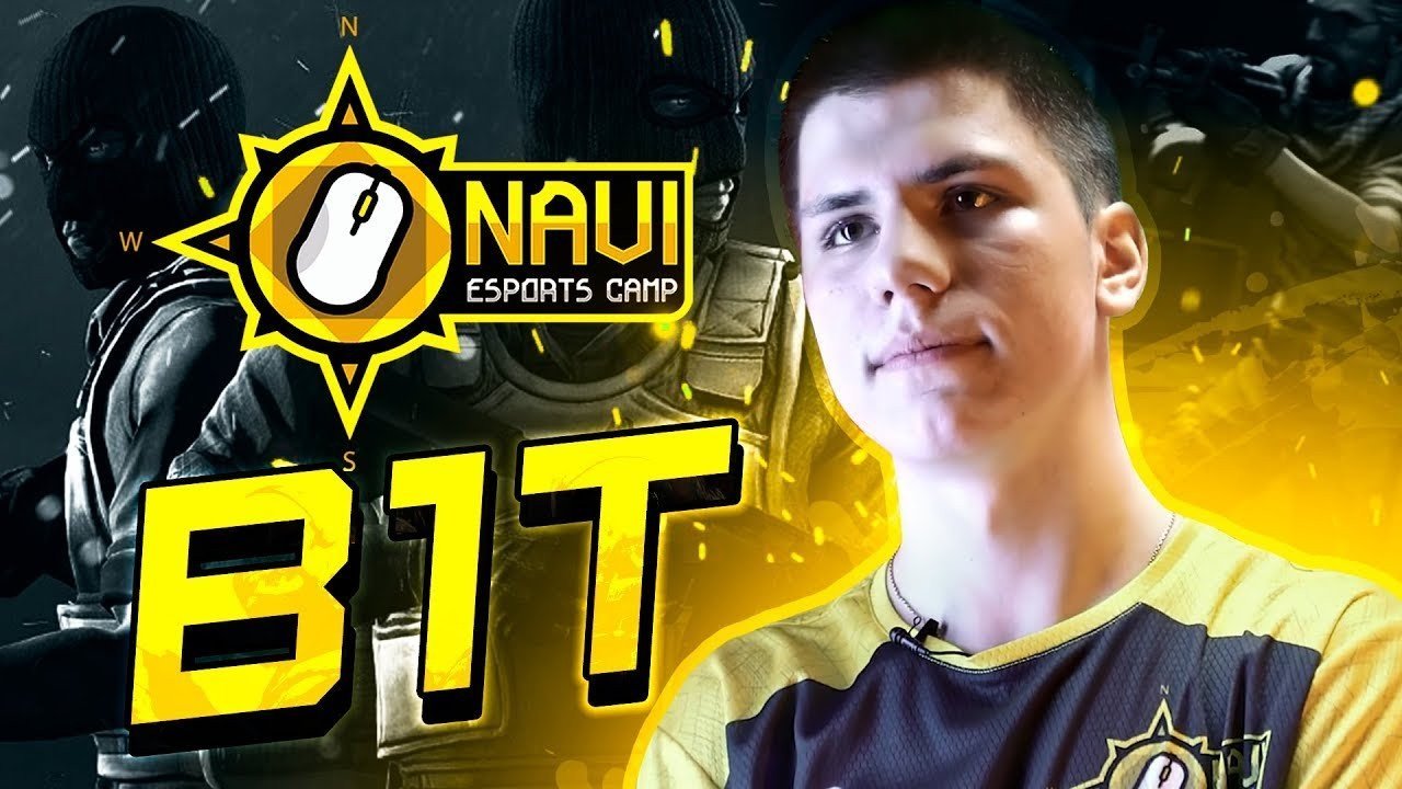 B1t в NAVI будет играть на Mirage против FURIA