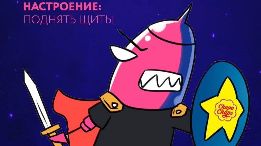 Winstrike Team уступила Team Spirit на четвертой карте Pinnacle Cup по Dota 2