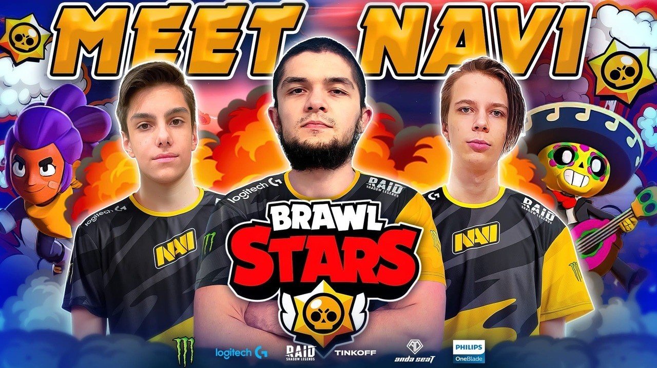 Состав NAVI по Brawl Stars выиграл 1200 долларов