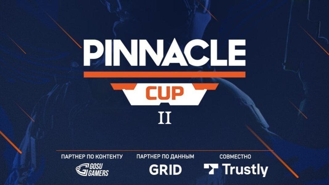 Анонсирован второй турнир Pinnacle Cup по CSGO с призовым фондом в 100 тысяч