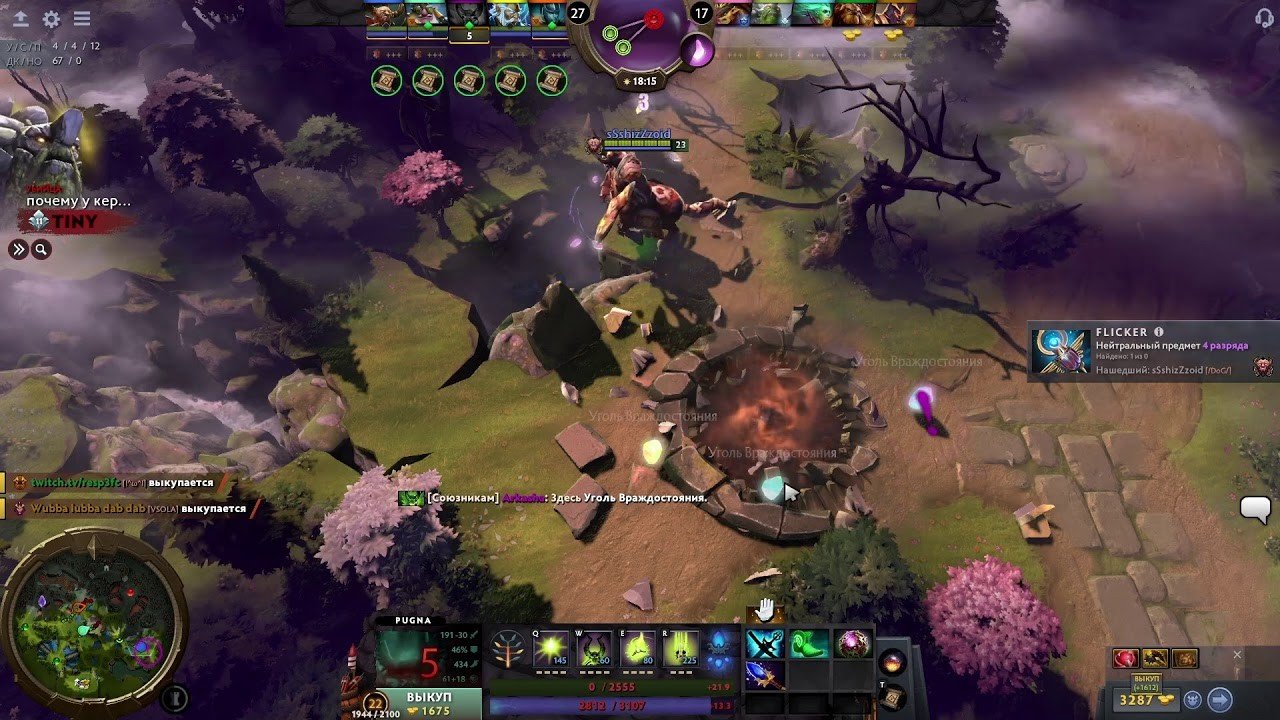 Матч ивента Враждостояние в Dota 2 продолжался почти 17 часов
