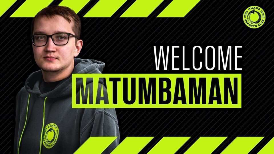 MATUMBAMAN стал новым игроком Chaos Esports Club