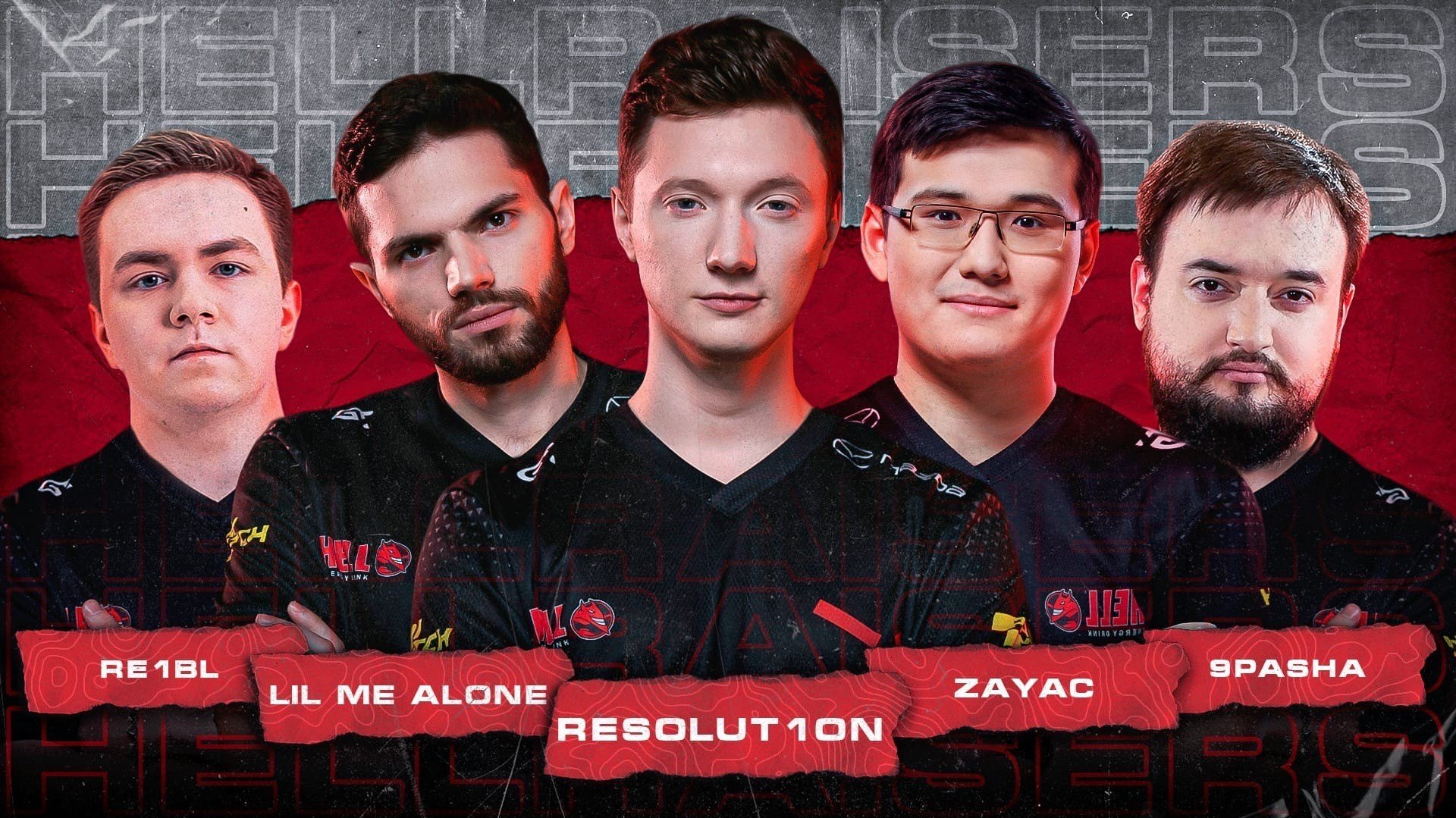 HellRaisers представила обновленный состав по Dota 2