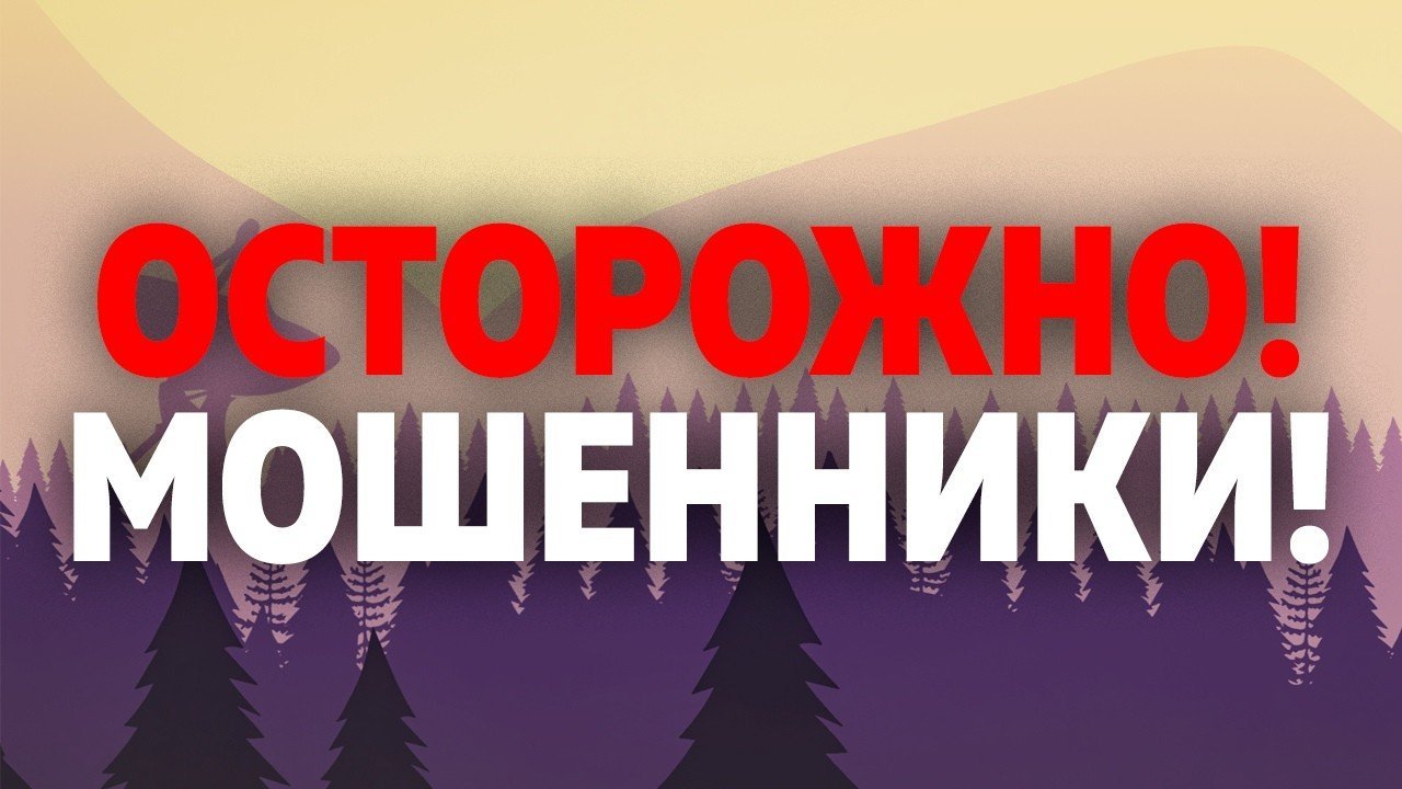 СНГ команду забанили за читы на квалификациях к The International 2019