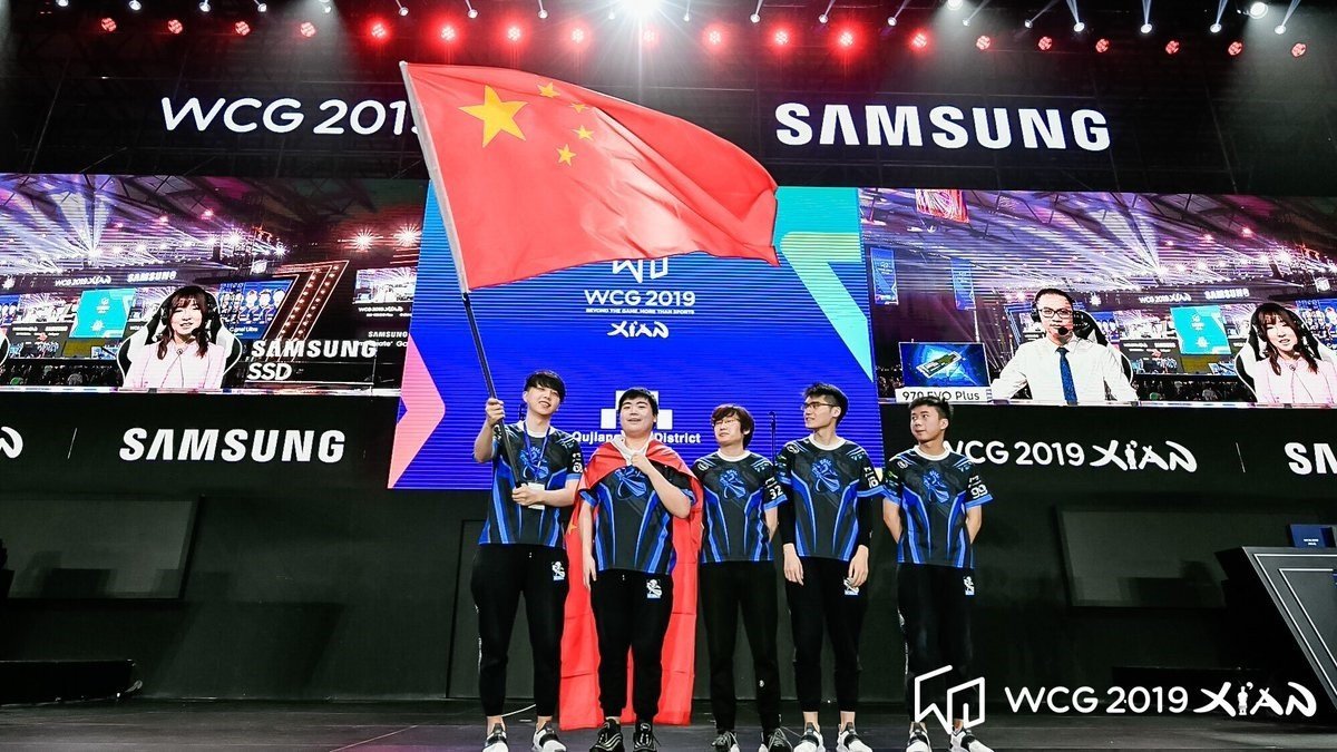 Newbee  победители WCG 2019 по Dota 2