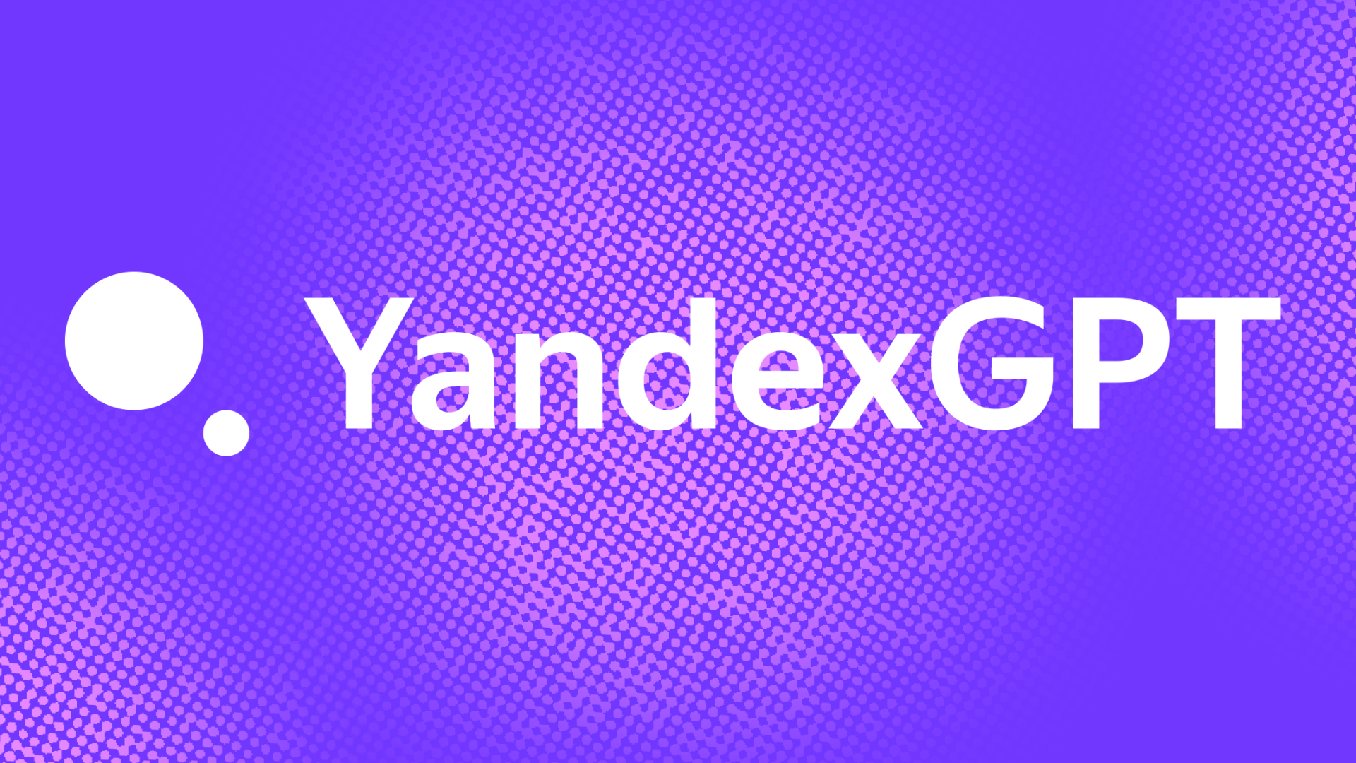 Алиса с нейросетью yandexgpt. Yandexgpt. Yandexgpt нейросеть. Yandexgpt логотип. Yandexgpt 2.