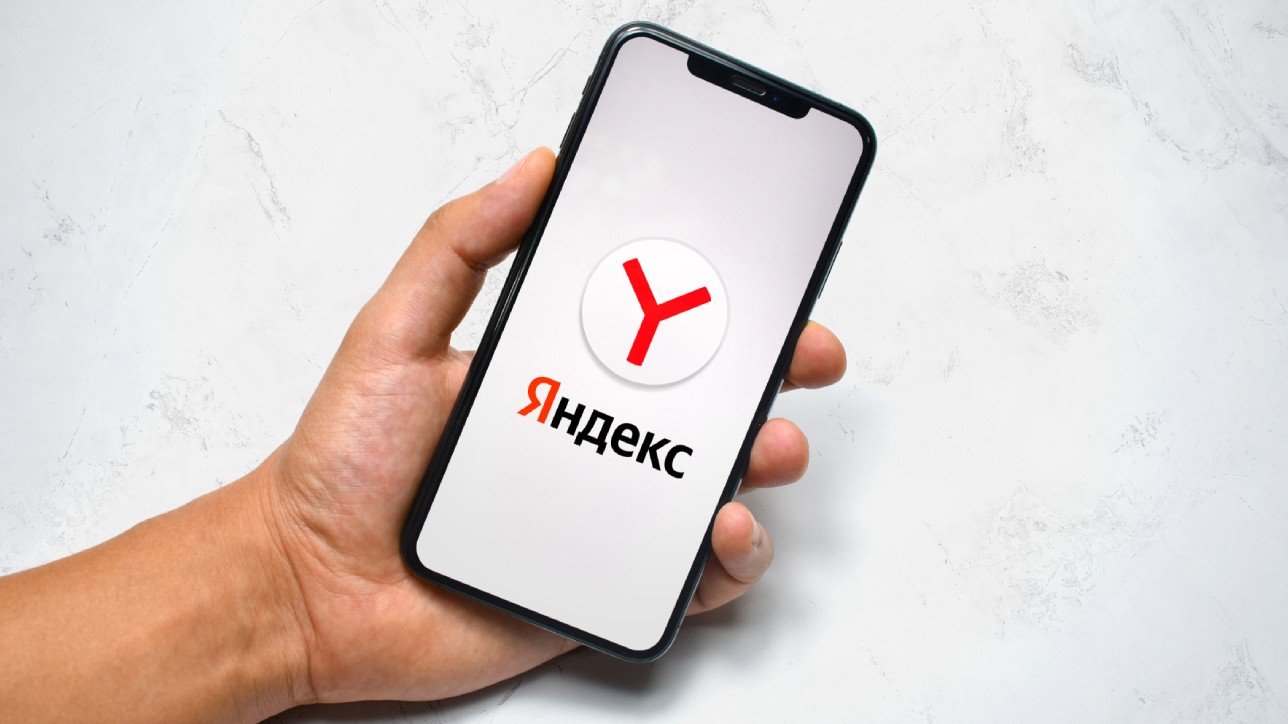 Загрузки в Яндекс Браузере
