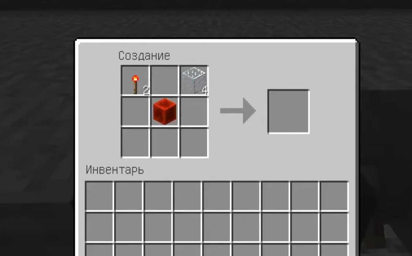 Как повысить FPS и убрать лаги в Minecraft