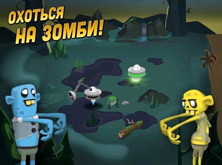 Источник: Google Play / Zombie Catchers