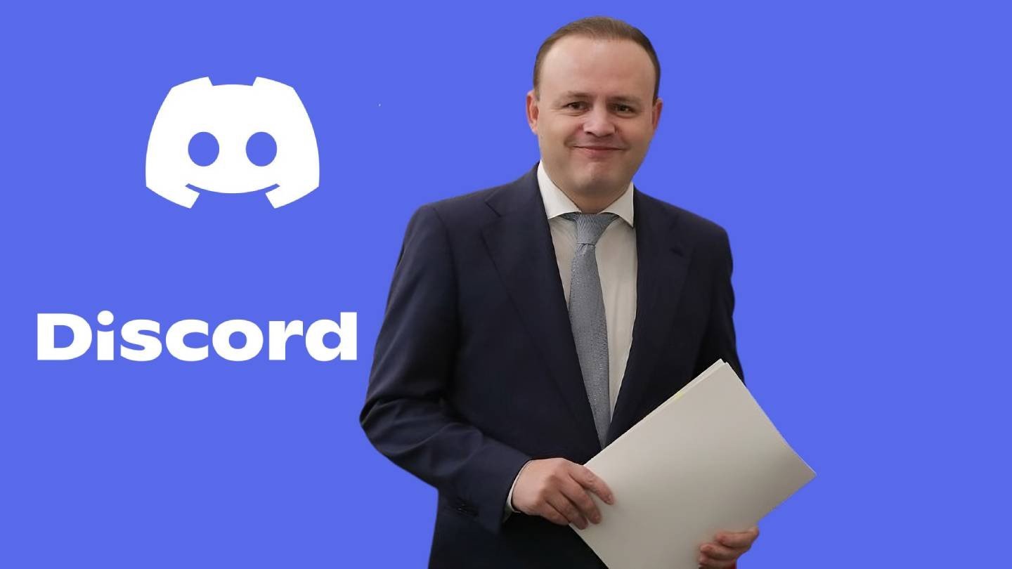 Discord в России могут разблокировать Депутат готовит обращение к Роскомнадзору