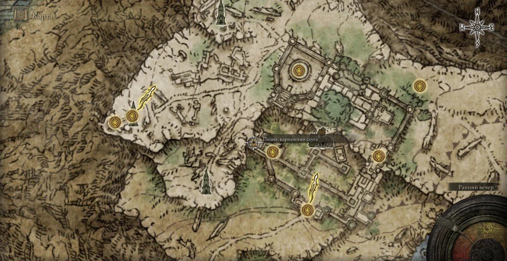 Источник: eldenring.wiki.fextralife.com / Местонахождение Пидия