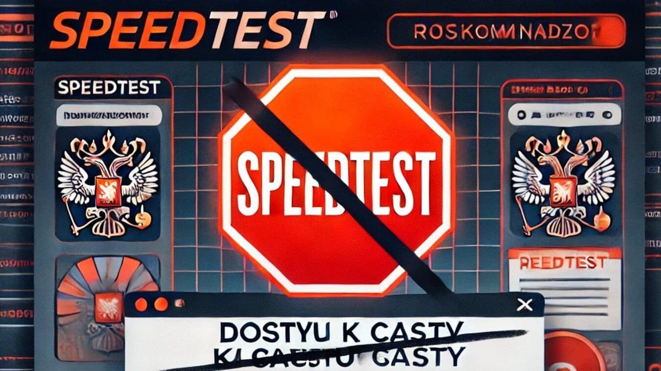 SpeedTest могут заблокировать в России сайт представляет опасность для юзеров