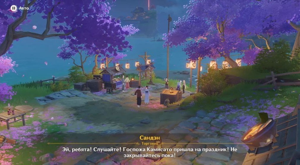 Источник: CQ.ru / Праздник