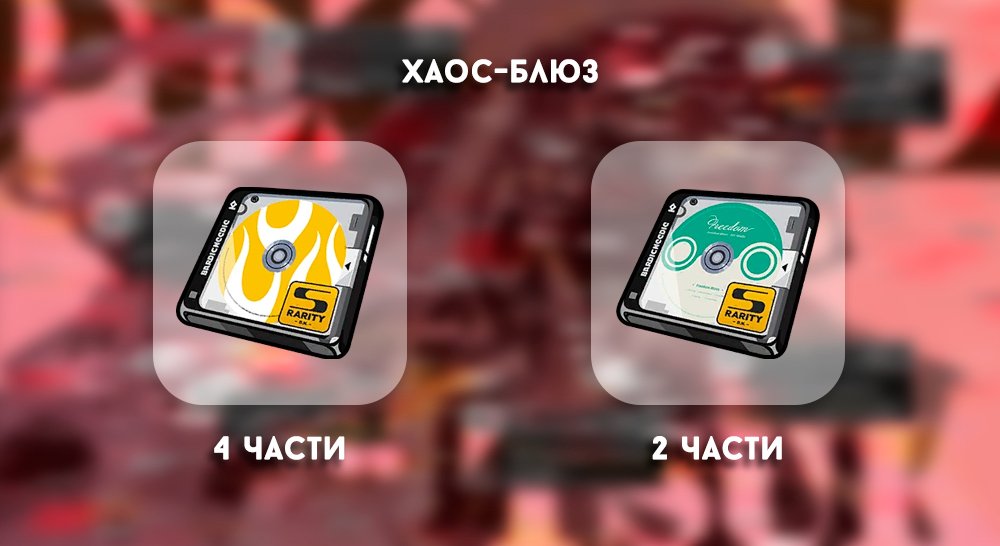 Источник: CQ.ru