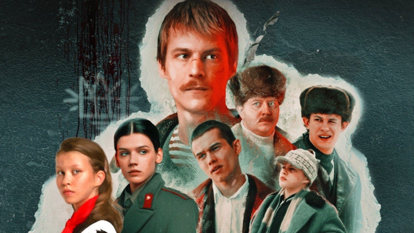 Игра по Слову пацана В Steam вышел симулятор чушпана за 48 рублей