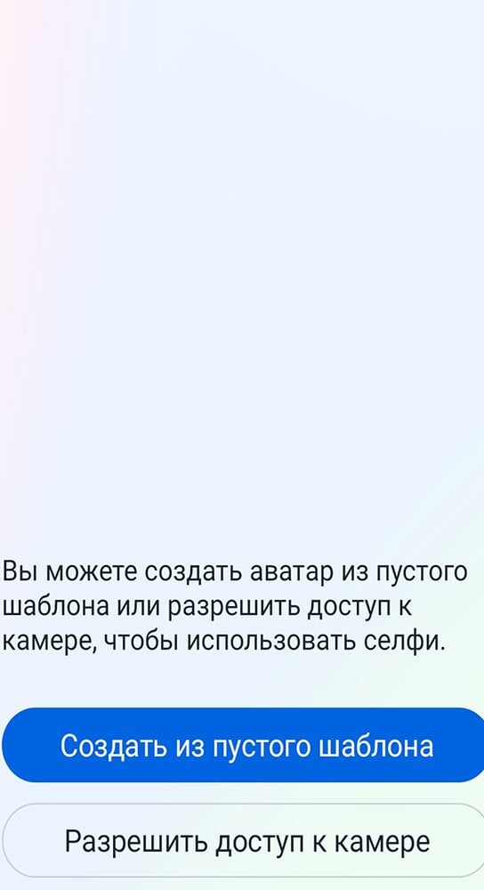 Создание профессиональных деловых фото для онлайн-профилей с помощью ИИ