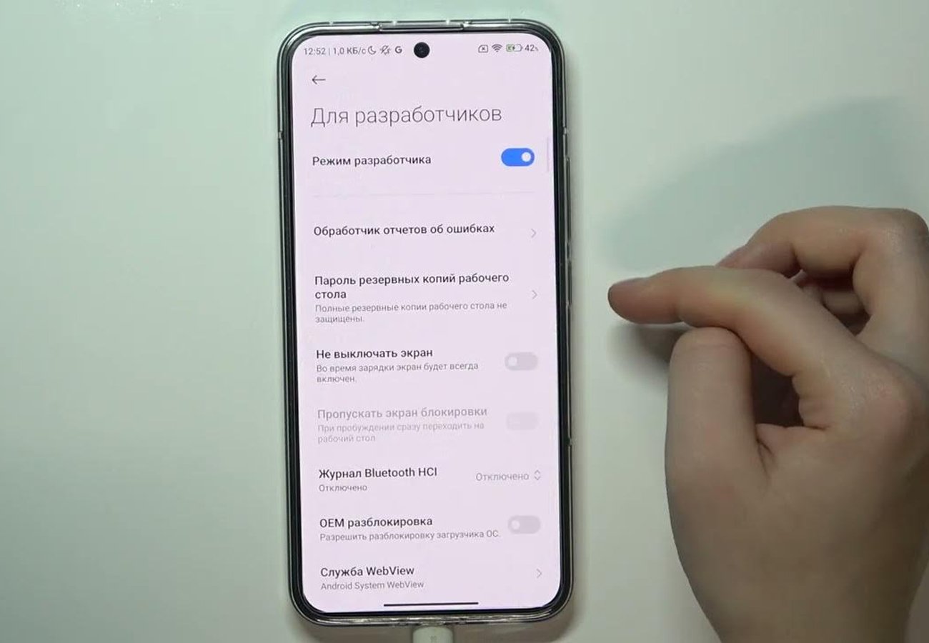 Как включить режим разработчика на Android и iPhone - CQ