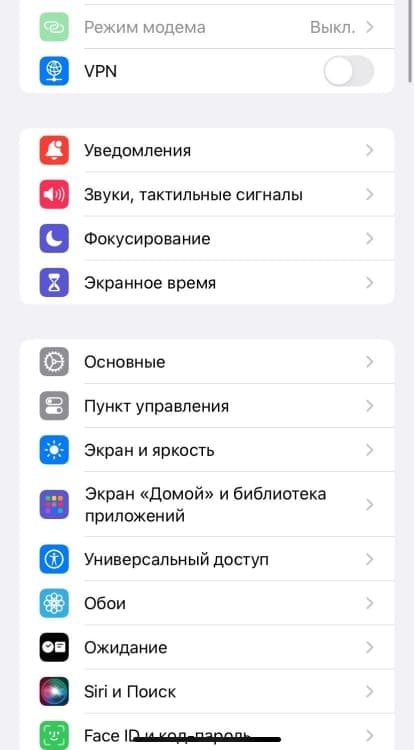 Как использовать подсказки и автозамену - iOS - Cправка - Gboard