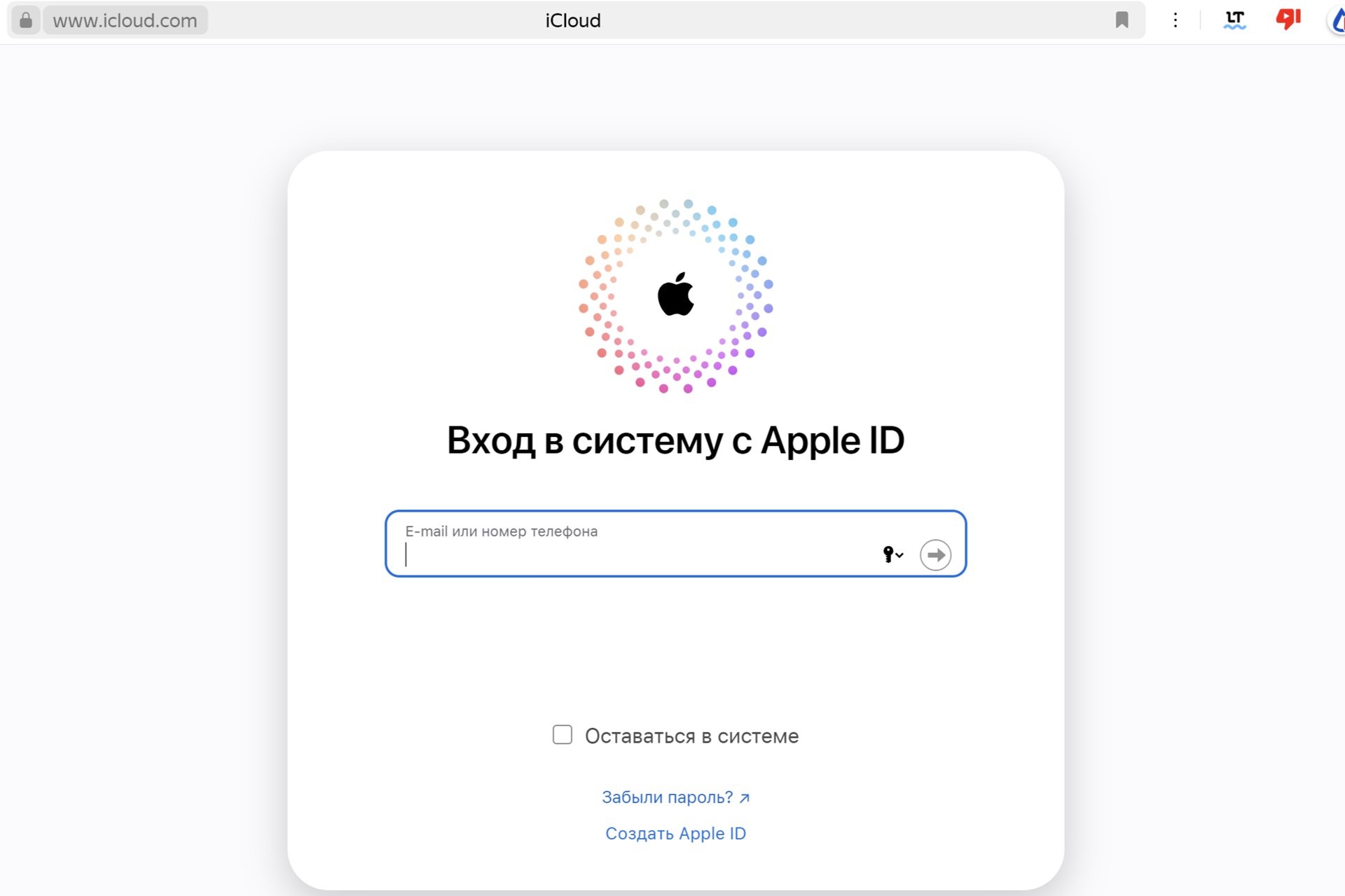 Как разблокировать заблокированный iPhone - CQ